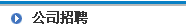 _(ti)ӡ(hu)(c)_(ti)ӡO(sh)Ӌ(j)